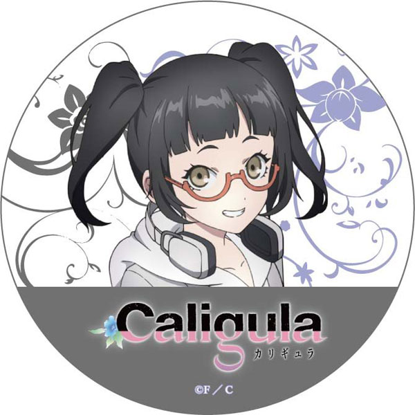 Caligula - Rubber Mat Coaster: Naruko Morita