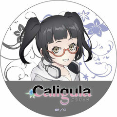 Caligula - Rubber Mat Coaster: Naruko Morita