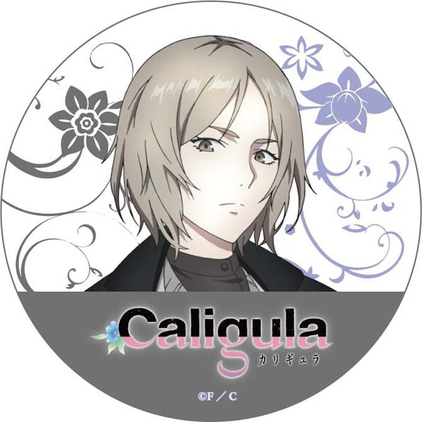 Caligula - Rubber Mat Coaster: Izuru Minesawa