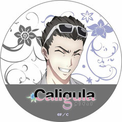 Caligula - Rubber Mat Coaster: Kotaro Tomoe