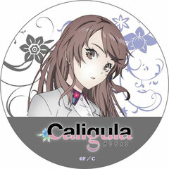Caligula - Rubber Mat Coaster: Kotono Kashiwaba
