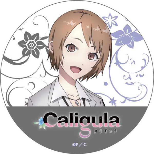 Caligula - Rubber Mat Coaster: Mifue Shinohara