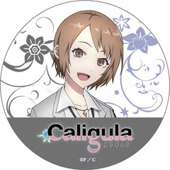 Caligula - Rubber Mat Coaster: Mifue Shinohara