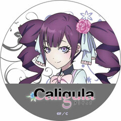 Caligula - Rubber Mat Coaster: Sweet-P