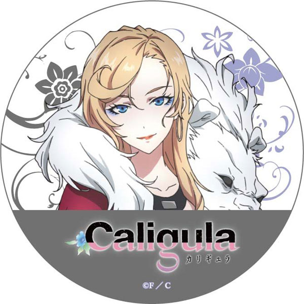 Caligula - Rubber Mat Coaster: Mirei