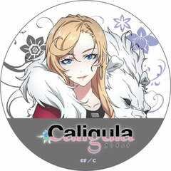Caligula - Rubber Mat Coaster: Mirei