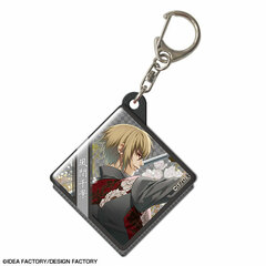Hakuouki Shinkai Pukutto Keychain Part.2 Design 12 (Chikage Kazama /Western Style)