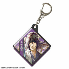 Hakuouki Shinkai Pukutto Keychain Part.2 Design 01 (Toshizo Hijikata /Japanese Style)