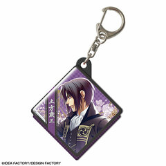 Hakuouki Shinkai Pukutto Keychain Part.2 Design 07 (Toshizo Hijikata /Western Style)