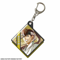 Hakuouki Shinkai Pukutto Keychain Part.2 Design 04 (Heisuke Toudou /Japanese Style)