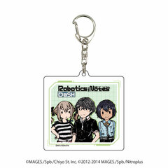 Acrylic Keychain 