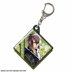 Hakuouki Shinkai Pukutto Keychain Part.2 Design 08 (Soji Okita /Western Style)