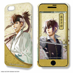DezaJacket Hakuouki Shinkai iPhone 7/8 Case & Protection Sheet Design 04 (Heisuke Toudou)