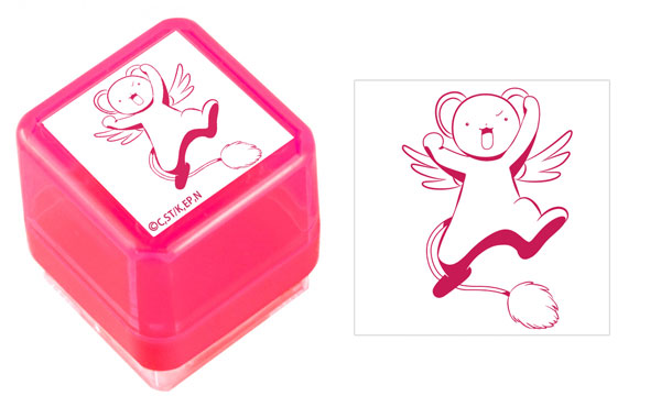 Cardcaptor Sakura: Clear Card Stamp Kerberos