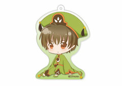 Cardcaptor Sakura: Clear Card Acrylic Keychain 70mm Mini Chara Syaoran Li