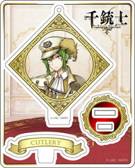 Senjuushi - Acrylic Stand: Cutlery Key Visual (Prince costume) ver.