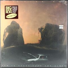 How To Speak Your Own Cloak [180 Gram Yellow Vinyl] (LP)