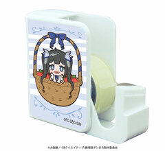 Chara Tape Dispenser 