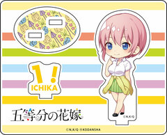 TV Anime The Quintessential Quintuplets Acrylic Stand Ichika Nakano Deformed ver.