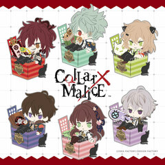 Collar x Malice - Microfiber: Charapre .Ver