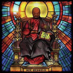GOD CMPLX [Limited Edition Colored Vinyl] (LP)