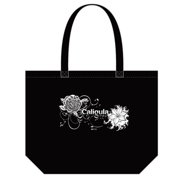Caligula Tote Bag - Logo Design
