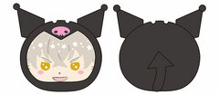 Ensemble Stars! x Sanrio Characters - Omanjuu Niginigi Mascot 11. Koga Ogami
