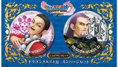 Dragon Quest XI - Tin Badge 2Item Set: Sylvando & Hendrik