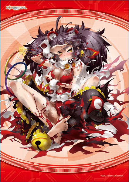 Bomber Girl A4 Multipurpose Cloth (6) Urushi