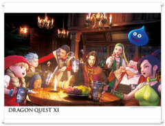 Dragon Quest XI - Wall Scroll: B (Bar)