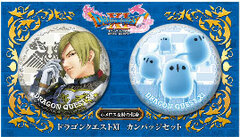 Dragon Quest XI - Tin Badge 2Item Set: Homer & Toki no keshin