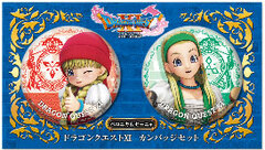 Dragon Quest XI - Tin Badge 2Item Set: Veronica & Senya
