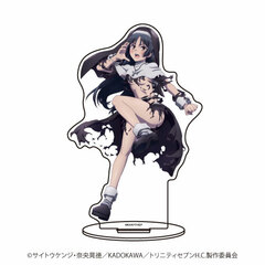 Chara Acrylic Figure 