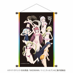 B2 Wall Scroll 