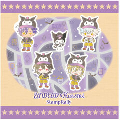 Ensemble Stars! x Sanrio Characters Microfiber UNDEAD x KUROMI