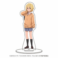 Chara Acrylic Figure 