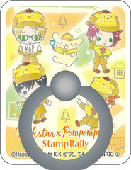 Ensemble Stars! x Sanrio Characters Smartphone Ring Trickstar x POMPOMPURIN