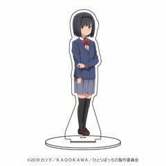 Chara Acrylic Figure 