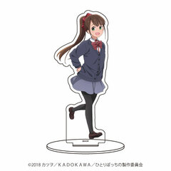 Chara Acrylic Figure 