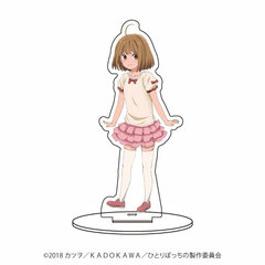 Chara Acrylic Figure 