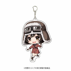 Deka Acrylic Keychain 