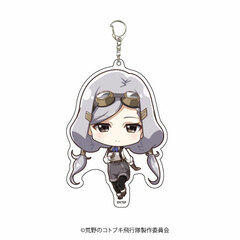 Deka Acrylic Keychain 