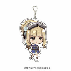 Deka Acrylic Keychain 