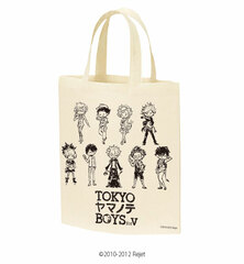 Chara Tote Bag 