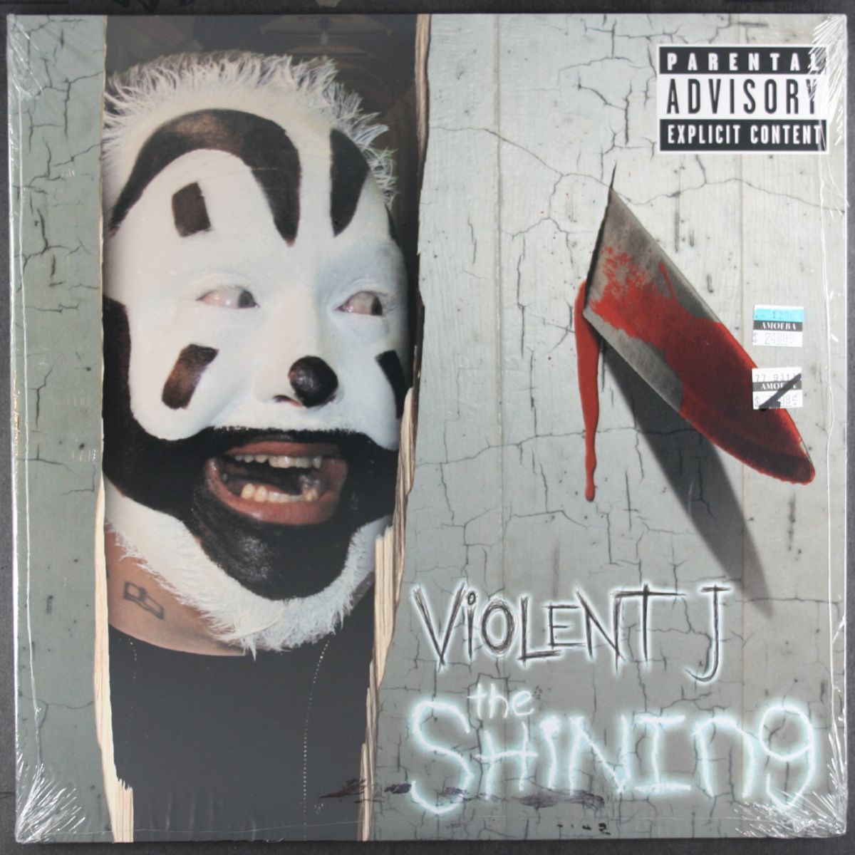 Shining [Glow In The Dark Vinyl] (LP)
