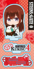 Gyugyutto Acrylic Figure - Steins;Gate 0: Kurisu Makise