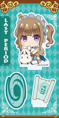 Gyugyutto Acrylic Figure - Last Period -Owarinaki Rasen no Monogatari- Liza