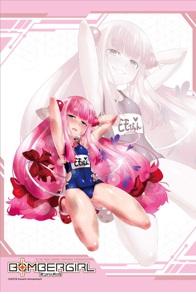 Bomber Girl B2 Wall Scroll (2) Momoko