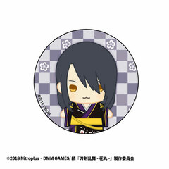 Zoku Touken Ranbu Hanamaru - Yubi no Ue Series Design Touken Ranbu Hanamaru Can Badge vol.2: Jirou Tachi