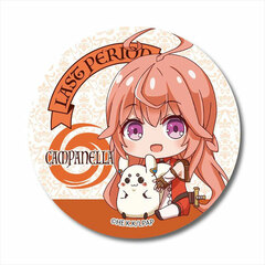 Gyugyutto Can Badge - Last Period -Owarinaki Rasen no Monogatari- Campanella